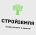 Продажа земельных участков, инвестиции в землю.